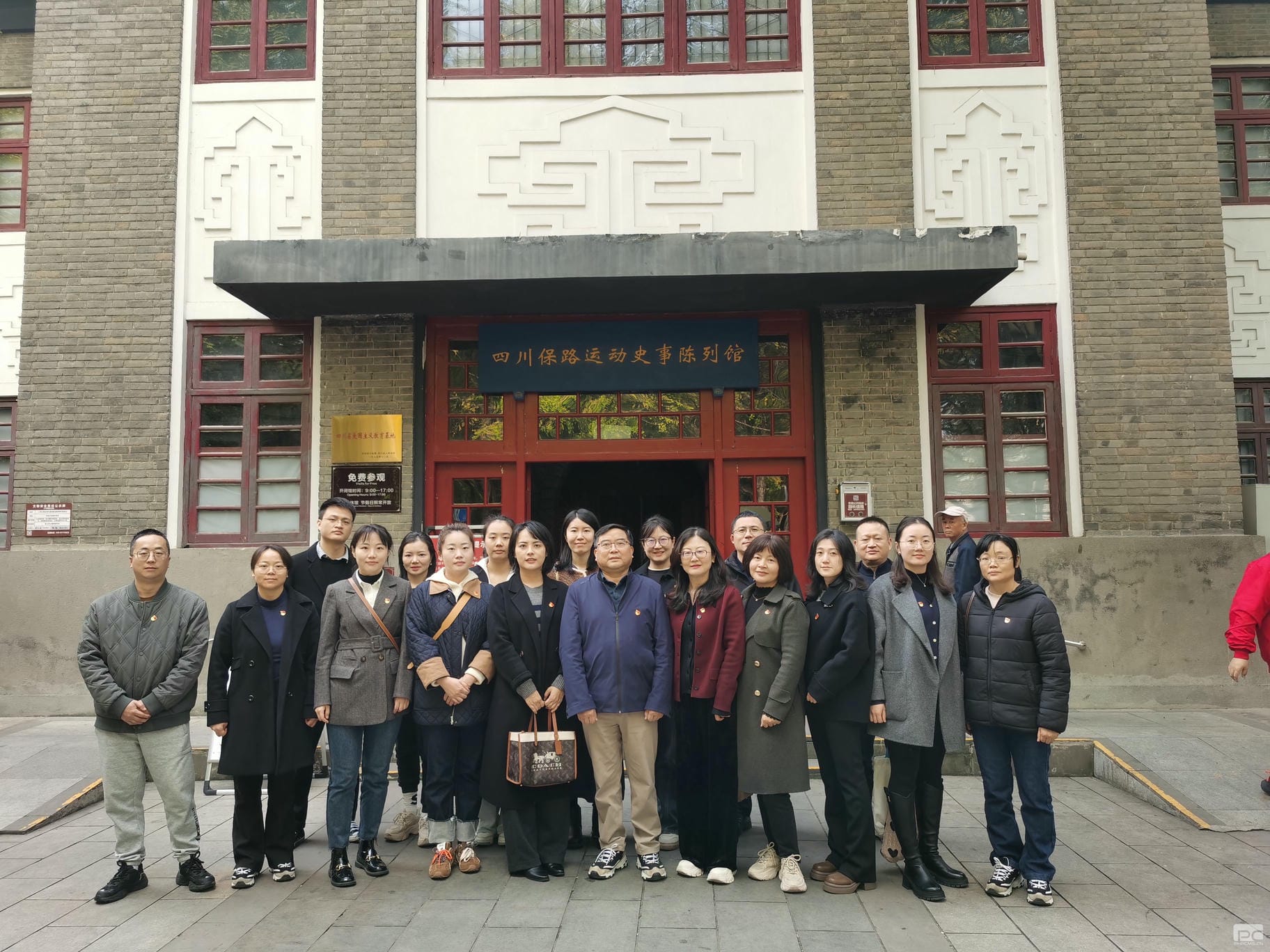 菲彩国际·(中国区)有限公司官网