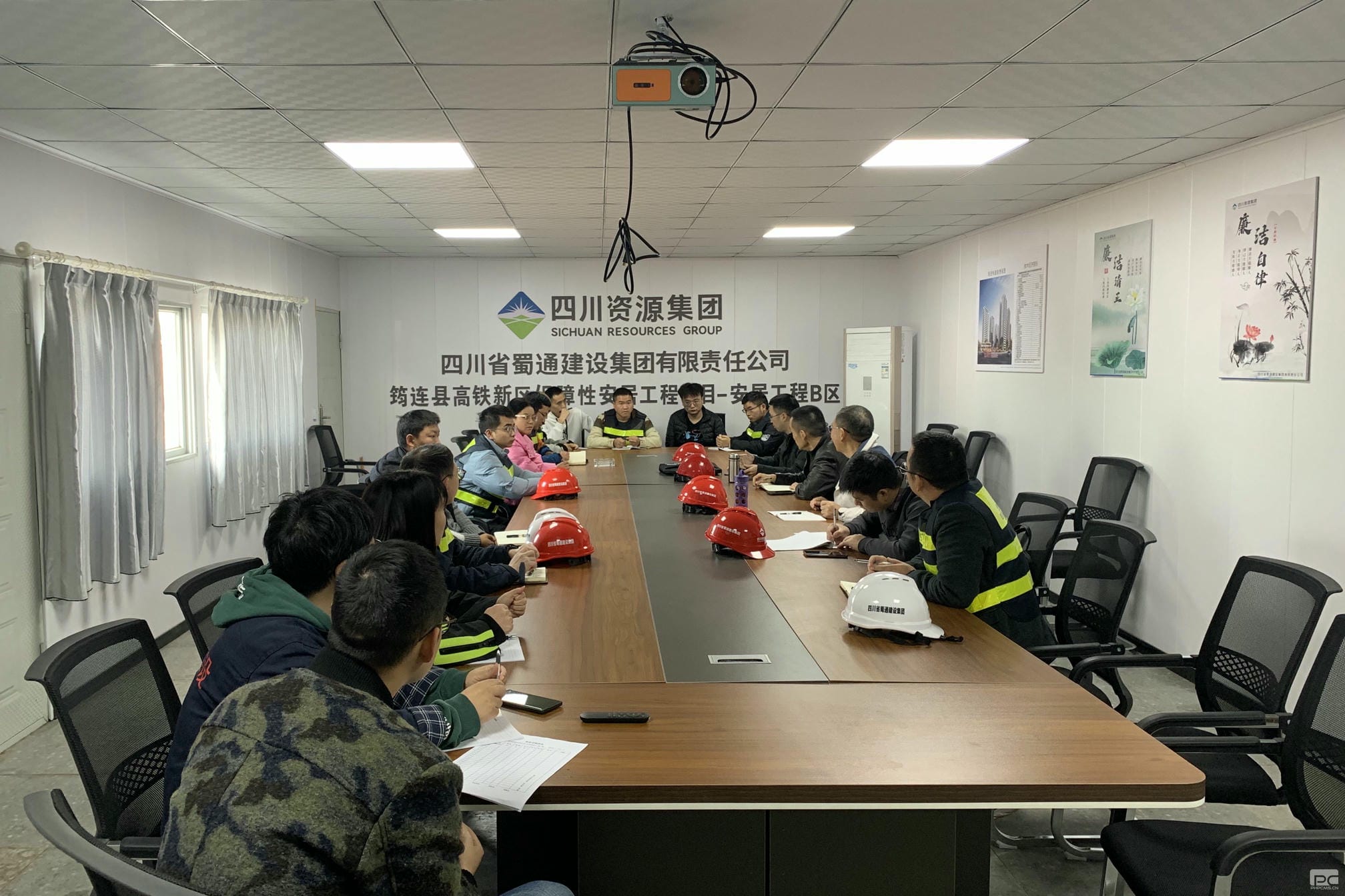 菲彩国际·(中国区)有限公司官网