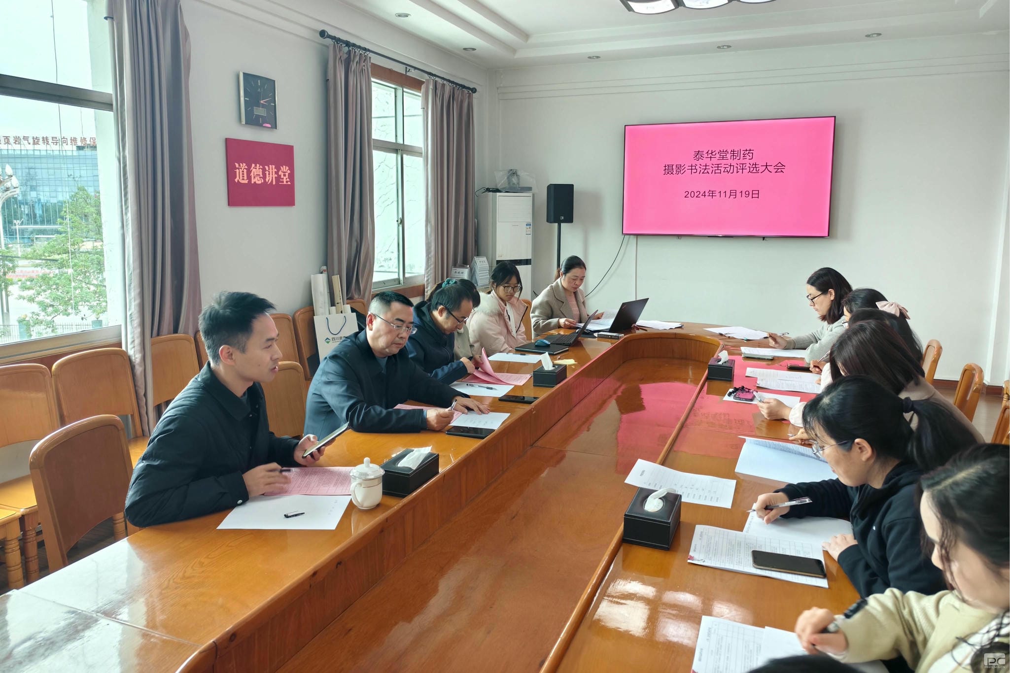 菲彩国际·(中国区)有限公司官网