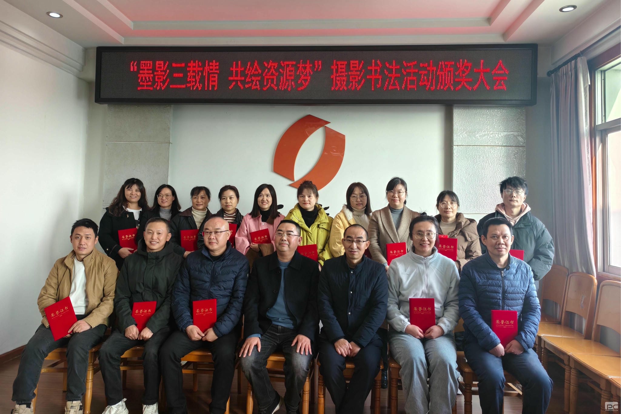 菲彩国际·(中国区)有限公司官网