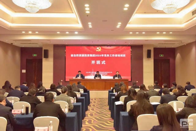 菲彩国际·(中国区)有限公司官网