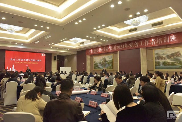 菲彩国际·(中国区)有限公司官网