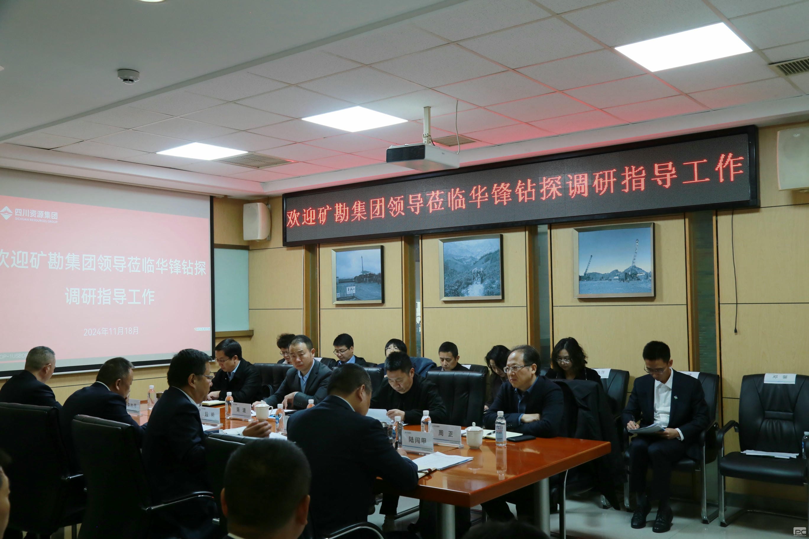 菲彩国际·(中国区)有限公司官网