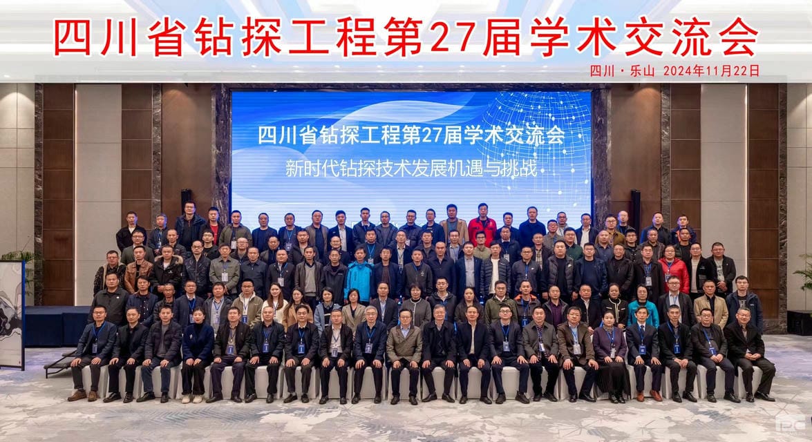 菲彩国际·(中国区)有限公司官网