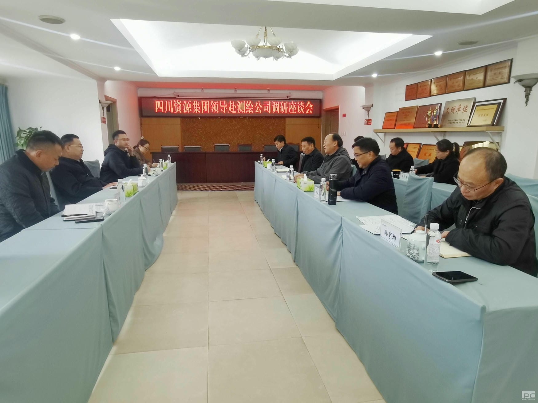 菲彩国际·(中国区)有限公司官网