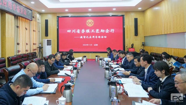菲彩国际·(中国区)有限公司官网