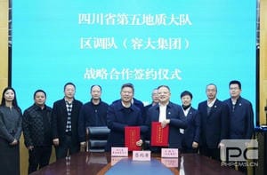 菲彩国际·(中国区)有限公司官网