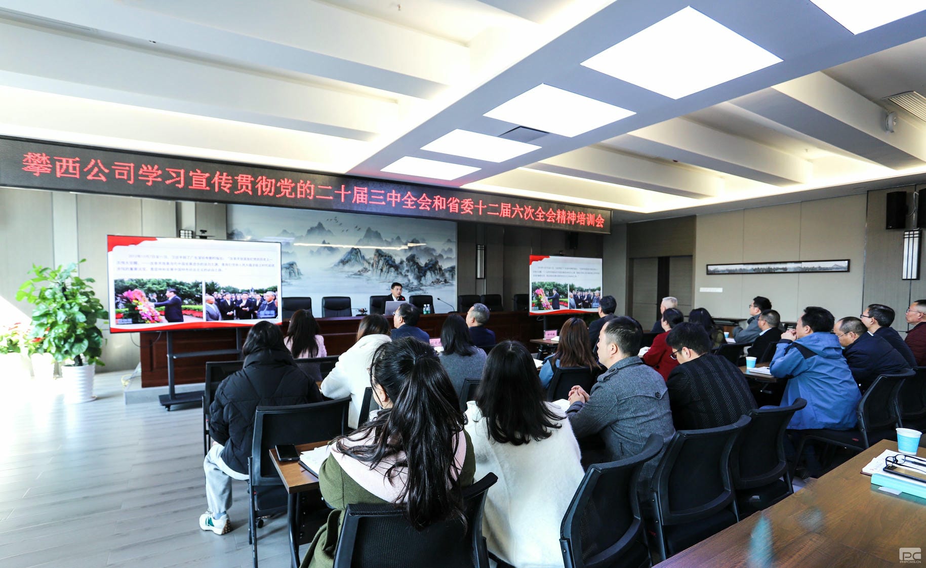 菲彩国际·(中国区)有限公司官网