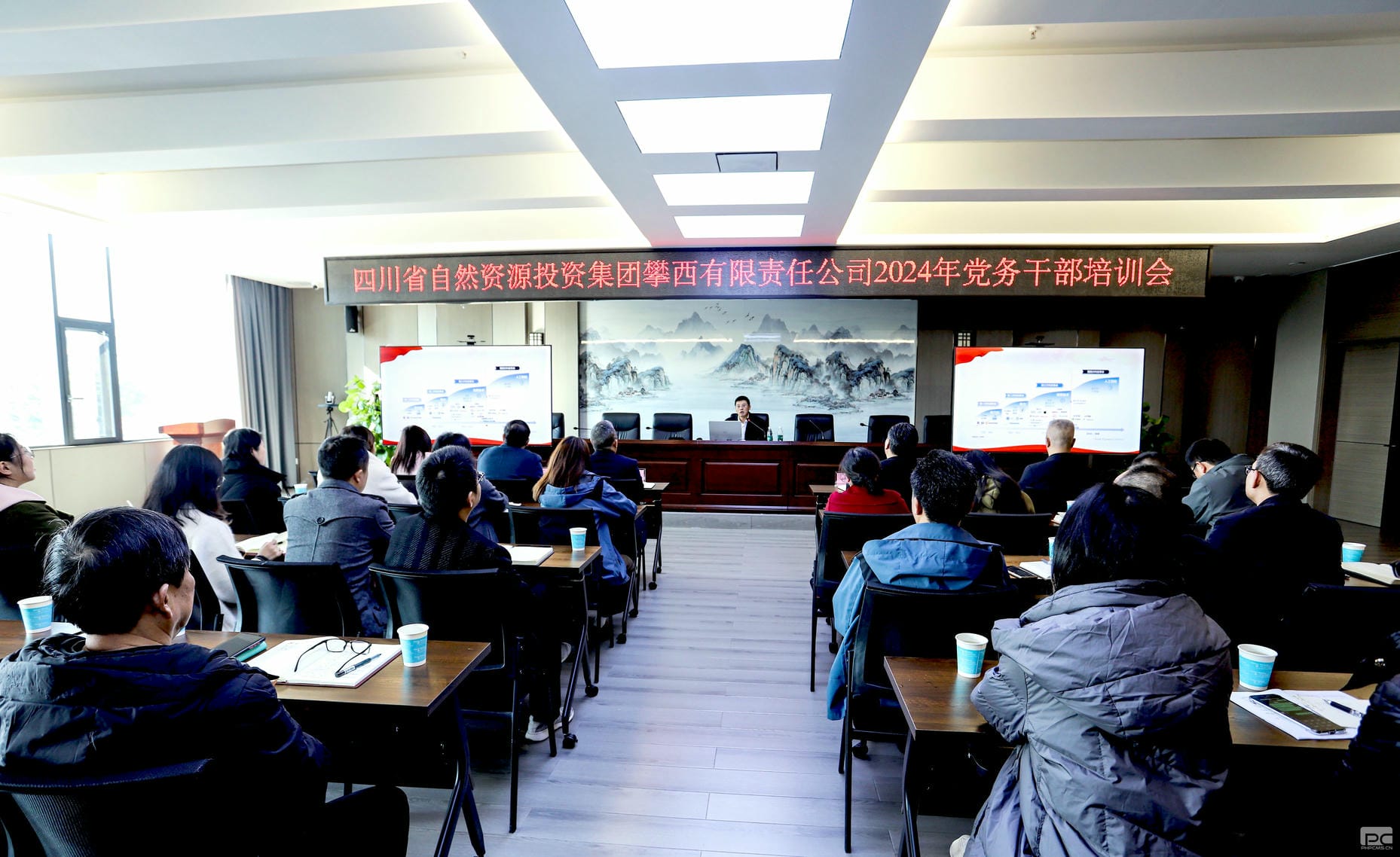 菲彩国际·(中国区)有限公司官网
