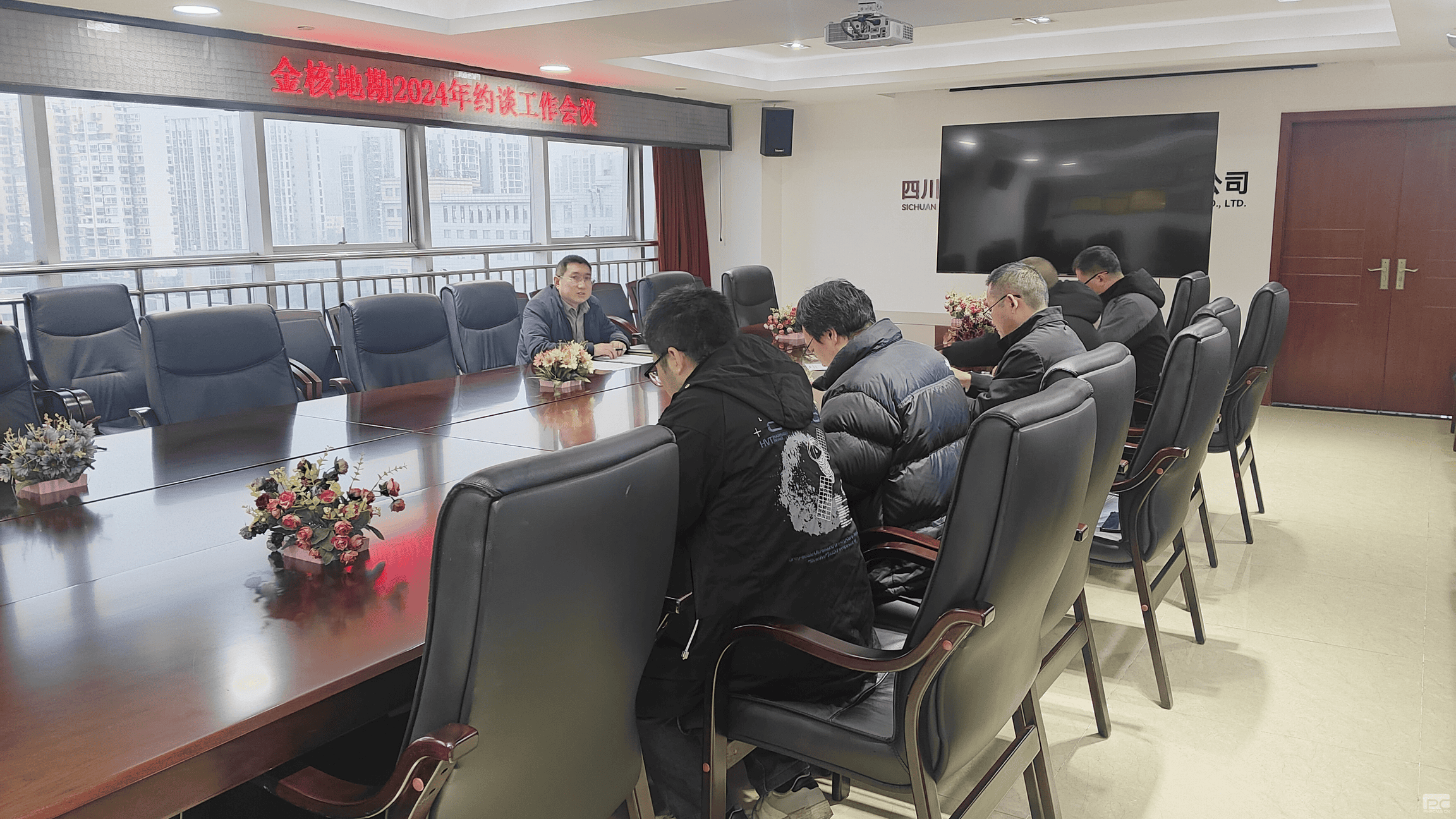 菲彩国际·(中国区)有限公司官网