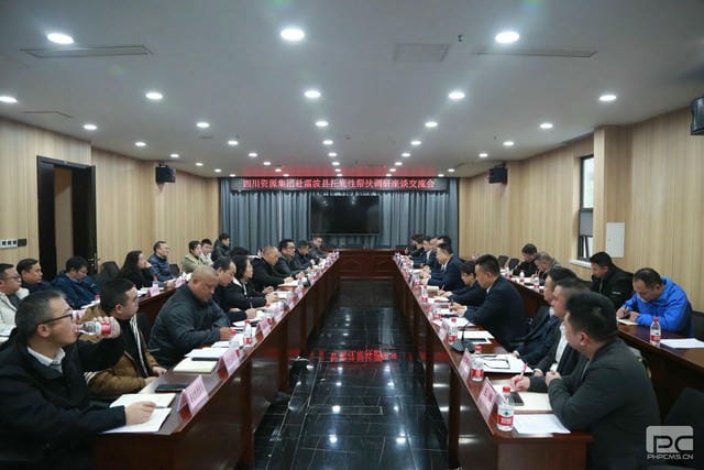 菲彩国际·(中国区)有限公司官网