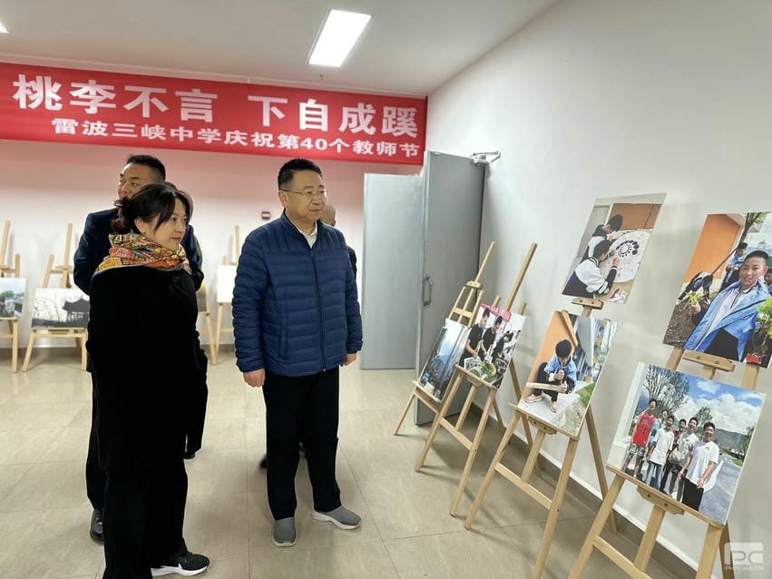 菲彩国际·(中国区)有限公司官网