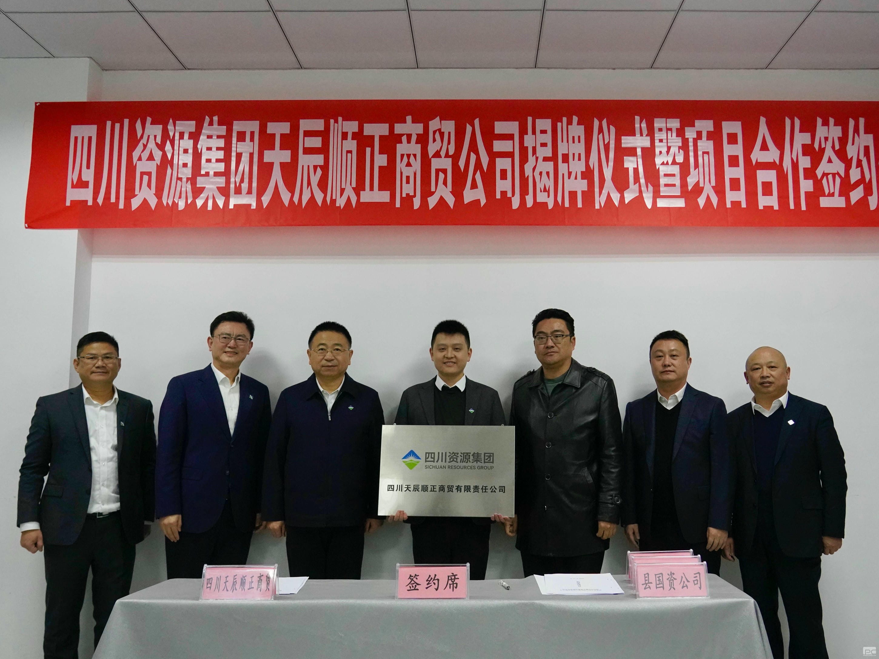 菲彩国际·(中国区)有限公司官网