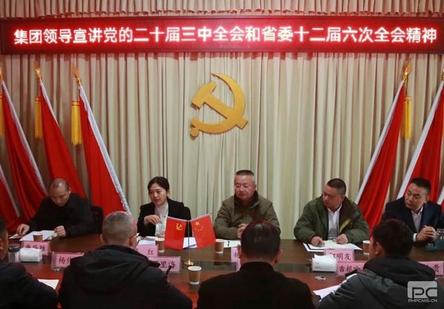 菲彩国际·(中国区)有限公司官网