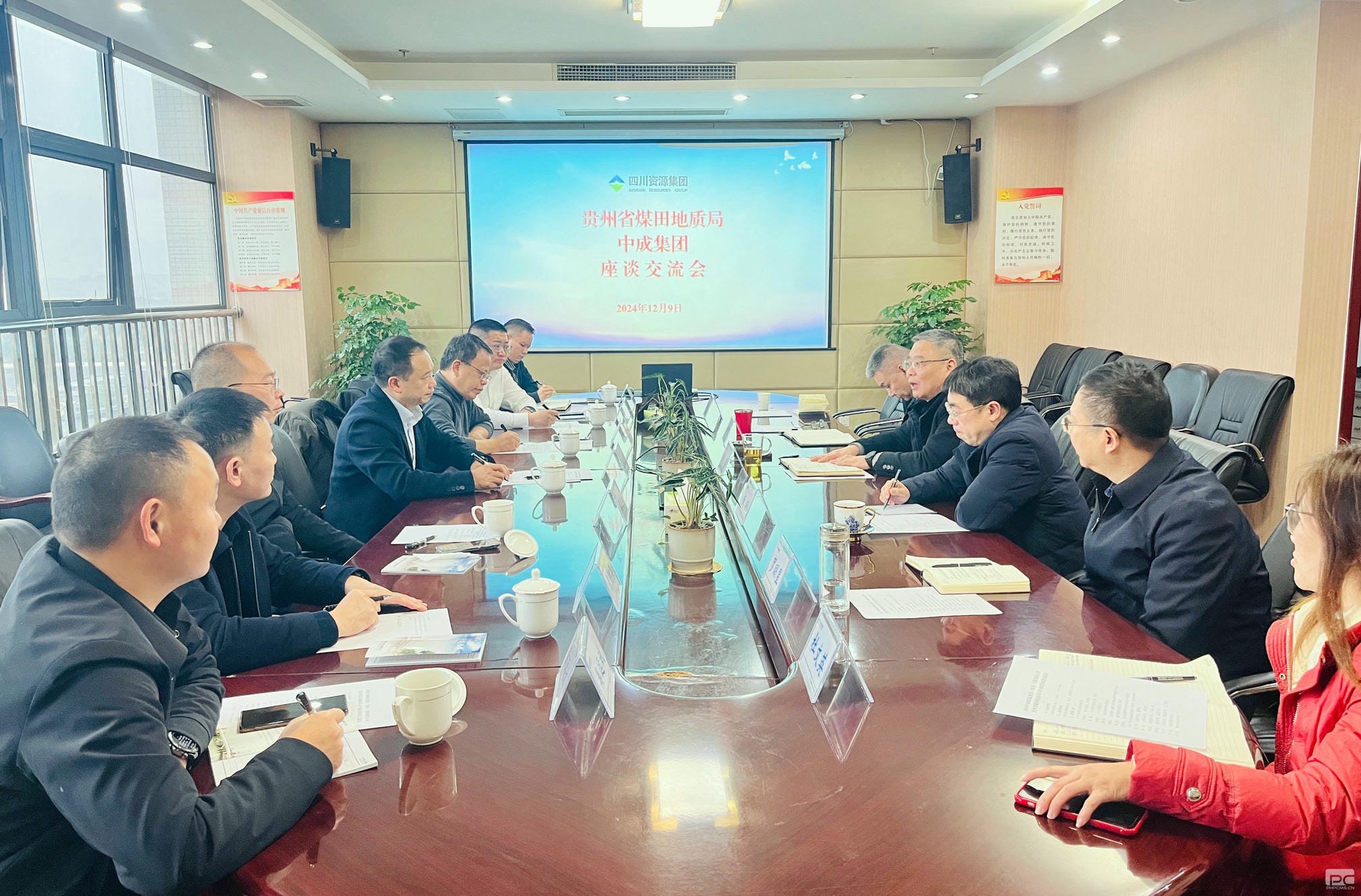 菲彩国际·(中国区)有限公司官网