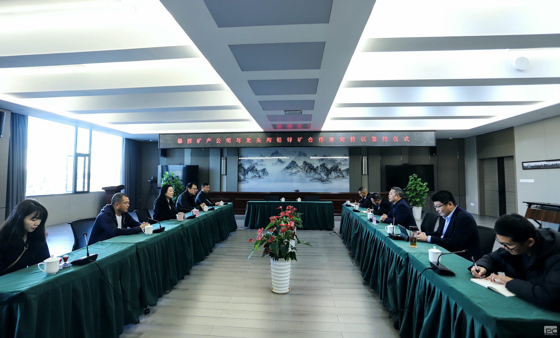 菲彩国际·(中国区)有限公司官网