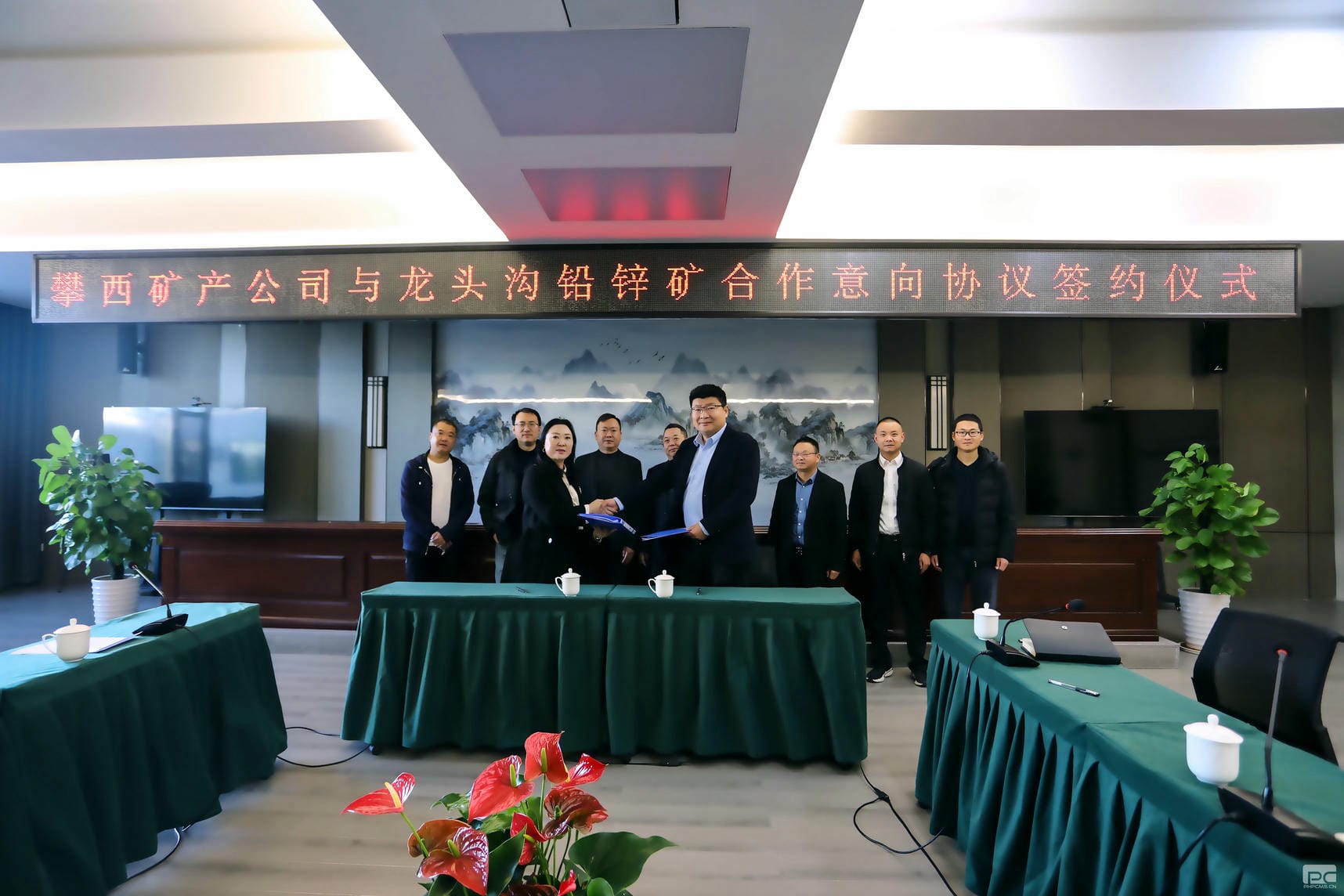 菲彩国际·(中国区)有限公司官网