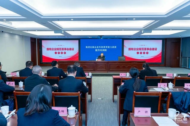 菲彩国际·(中国区)有限公司官网