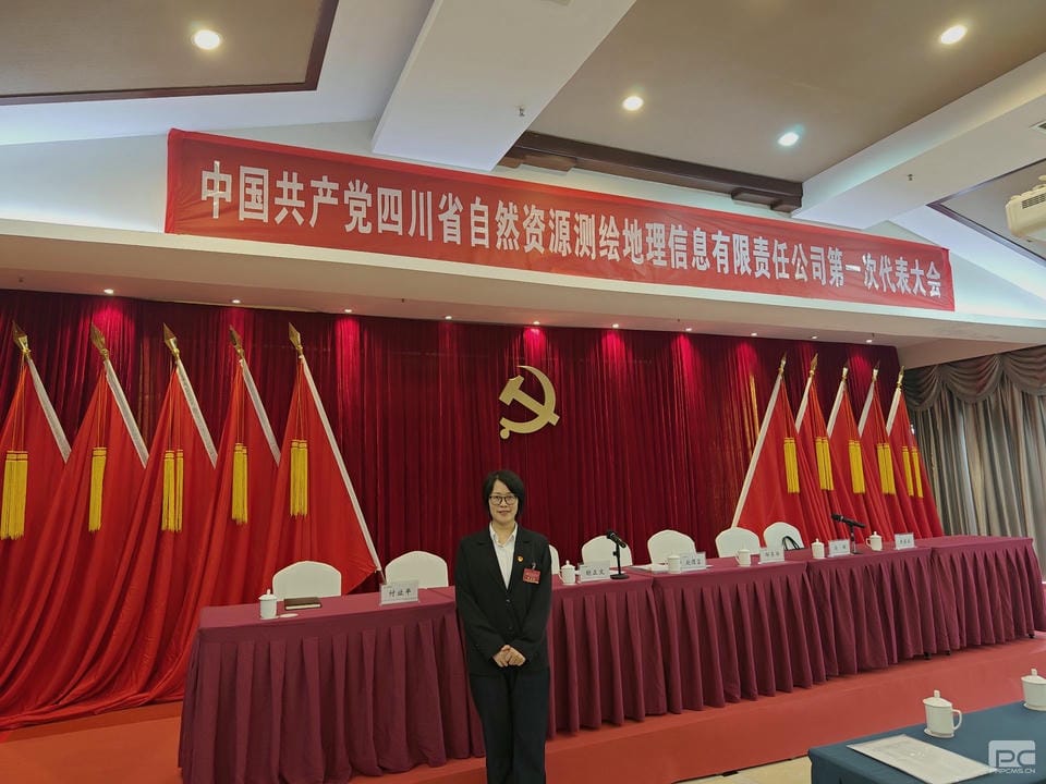 菲彩国际·(中国区)有限公司官网