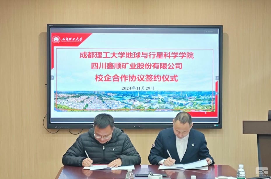 菲彩国际·(中国区)有限公司官网