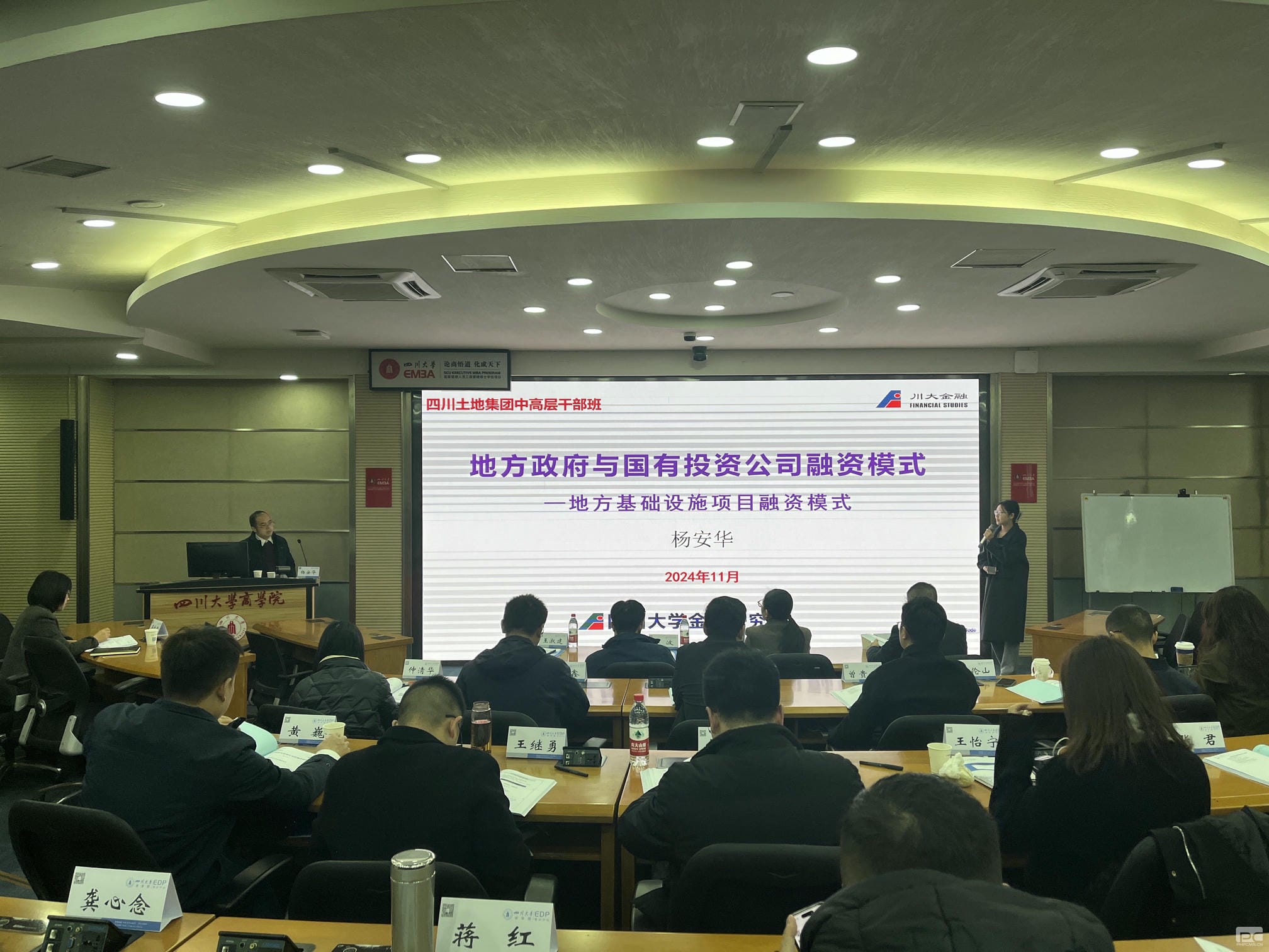 菲彩国际·(中国区)有限公司官网