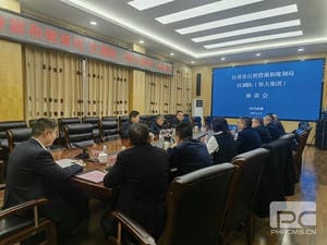 菲彩国际·(中国区)有限公司官网